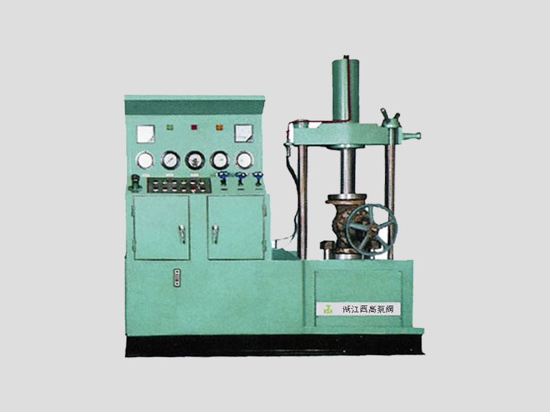 石嘴山Y(jié)FA-L型立式閥門液壓測(cè)試臺(tái)